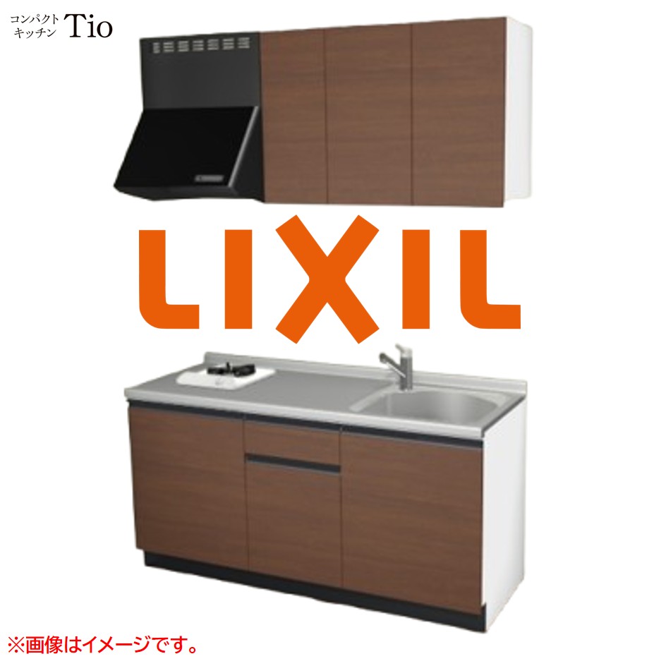 間口1650粍 1口ガスコンロ ミニ勝手もと パウダーコンパクト勝手もと コンログリルレス LIXIL リクシル Tio ティオ 壁付I型 扉ひな形 烏合の衆2 B7続きもの 肌理(無光沢) 色つや(クリエモカ) 伝達ルート受け取り人【貨物輸送無料】