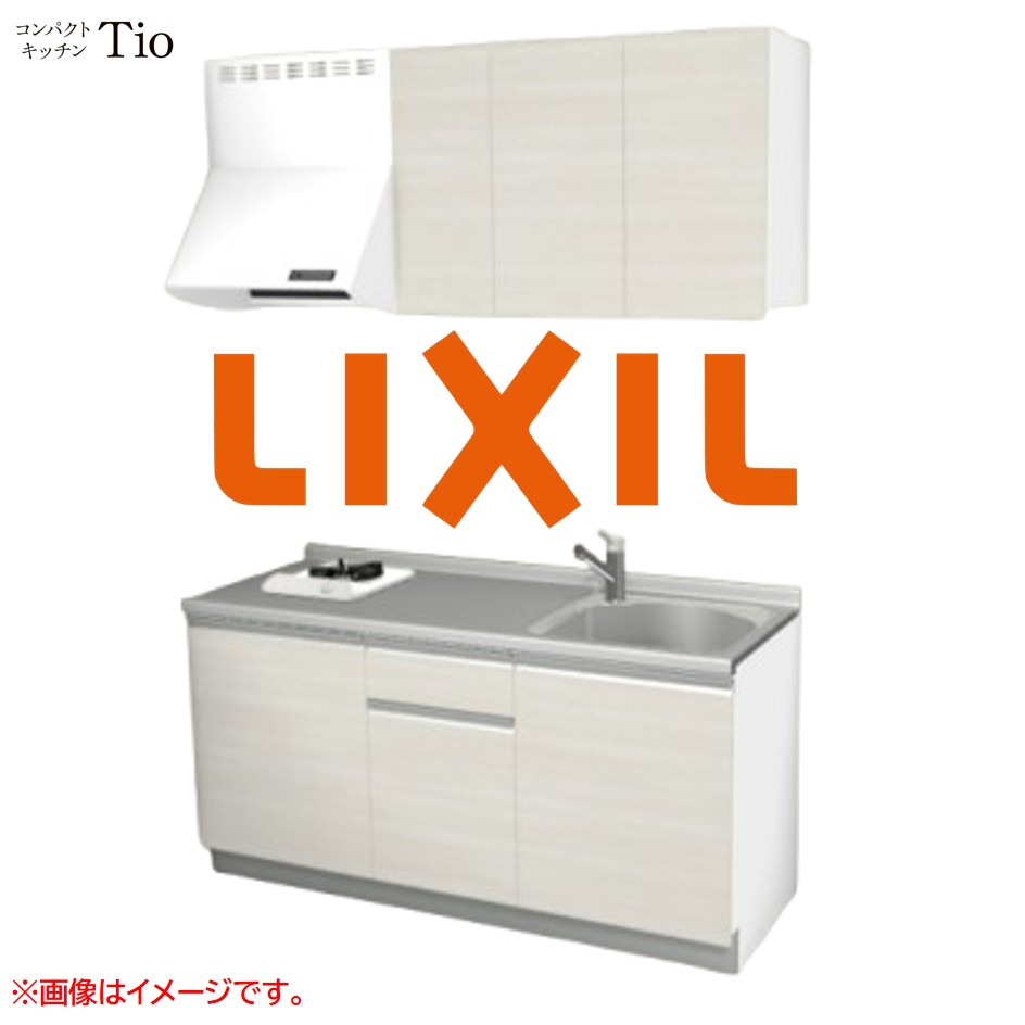 間口1650粍 1口ガスコンロ ミニ勝手もと パウダーコンパクト勝手もと コンログリルレス LIXIL リクシル Tio ティオ 壁付I型 扉ひな形 烏合の衆2 B7続きもの 肌理(無光沢) 色つや(クリエアイボリー) 伝達ルート受け取り人【貨物輸送無料】