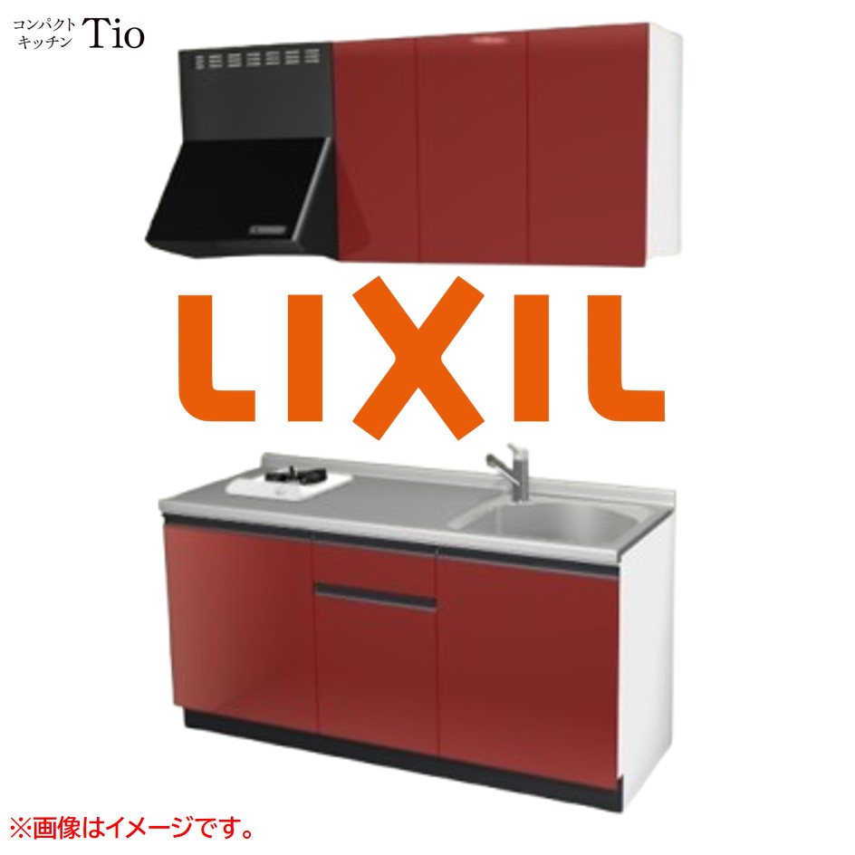 間口1650粍 1口ガスコンロ ミニ勝手もと パウダーコンパクト勝手もと コンログリルレス LIXIL リクシル Tio ティオ 壁付I型 扉ひな形 烏合の衆2 B6続きもの 単色(光輝) 色つや(ディープレッド) 伝達ルート受け取り人【貨物輸送無料】