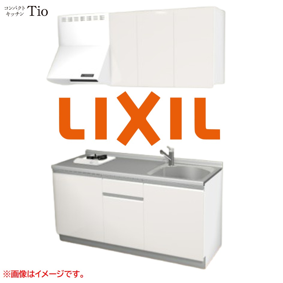間口1650粍 1口ガスコンロ ミニ勝手もと パウダーコンパクト勝手もと コンログリルレス LIXIL リクシル Tio ティオ 壁付I型 扉ひな形 烏合の衆2 B6続きもの 単色(光輝) 色つや(ペールホワイト) 伝達ルート受け取り人【貨物輸送無料】