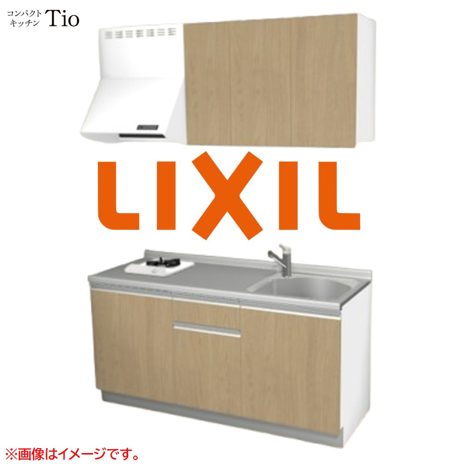 間口1650粍 1口ガスコンロ ミニ勝手もと パウダーコンパクト勝手もと コンログリルレス LIXIL リクシル Tio ティオ 壁付I型 扉ひな形 烏合の衆1 B5続きもの 肌理(無光沢) 色つや(プレーンオーク) 伝達ルート受け取り人【貨物輸送無料】