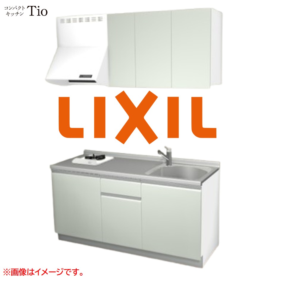 間口1650粍 1口ガスコンロ ミニ御厨子所 パウダーコンパクト御厨子所 コンログリルレス LIXIL リクシル Tio ティオ 壁付I型 扉青写真 人だかり1 B4つづき物 単色(無光沢) 色合い(ノールグリーン) 生産ライン受け取り人【貨物輸送無料】