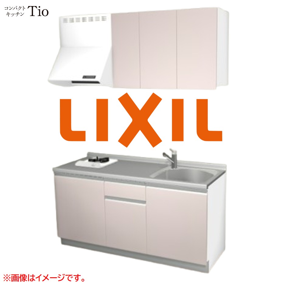 間口1650粍 1口ガスコンロ ミニ御厨子所 パウダーコンパクト御厨子所 コンログリルレス LIXIL リクシル Tio ティオ 壁付I型 扉青写真 人だかり1 B4つづき物 単色(無光沢) 色合い(ノールピンク) 生産ライン受け取り人【貨物輸送無料】