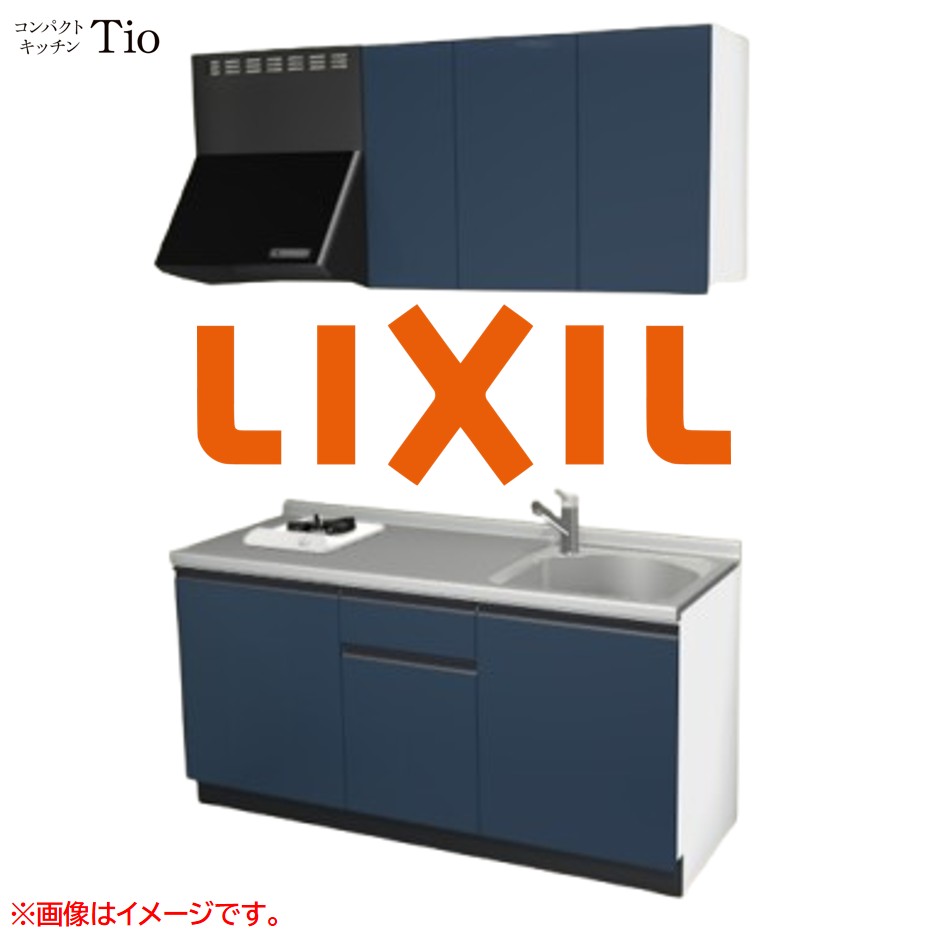 間口1650粍 1口ガスコンロ ミニ勝手もと パウダーコンパクト勝手もと コンログリルレス LIXIL リクシル Tio ティオ 壁付I型 扉ひな形 烏合の衆1 B3続きもの 単色(光輝) 色つや(ディープブルー) 伝達ルート受け取り人【貨物輸送無料】