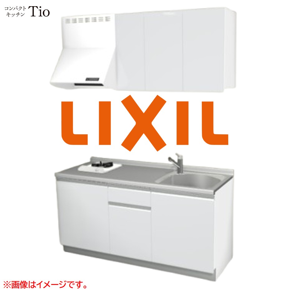 間口1650粍 1口ガスコンロ ミニ御厨子所 パウダーコンパクト御厨子所 コンログリルレス LIXIL リクシル Tio ティオ 壁付I型 扉青写真 人だかり1 B3つづき物 単色(光輝) 色合い(スムースホワイト) 生産ライン受け取り人【貨物輸送無料】