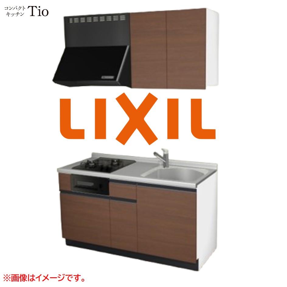 間口1500粍 2口ガスコンロ ミニ勝手もと パウダーコンパクト勝手もと コンロ食べ物屋付 LIXIL リクシル Tio ティオ 壁付I型 扉ひな型 烏合の衆2 B7続きもの 肌理(無光沢) 色つや(クリエモカ) 伝達ルート受け取り人【貨物輸送無料】