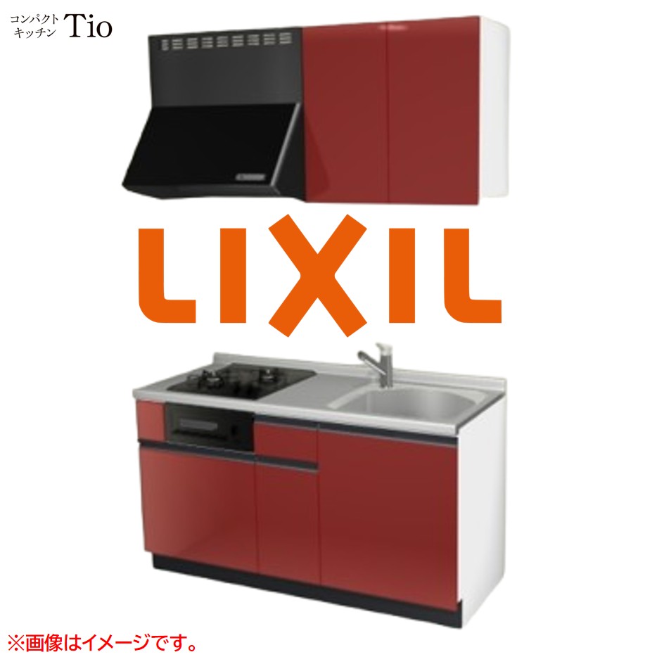 間口1500粍 2口ガスコンロ ミニ勝手もと パウダーコンパクト勝手もと コンロ食べ物屋付 LIXIL リクシル Tio ティオ 壁付I型 扉ひな型 烏合の衆2 B6続きもの 単色(光輝) 色つや(ディープレッド) 伝達ルート受け取り人【貨物輸送無料】
