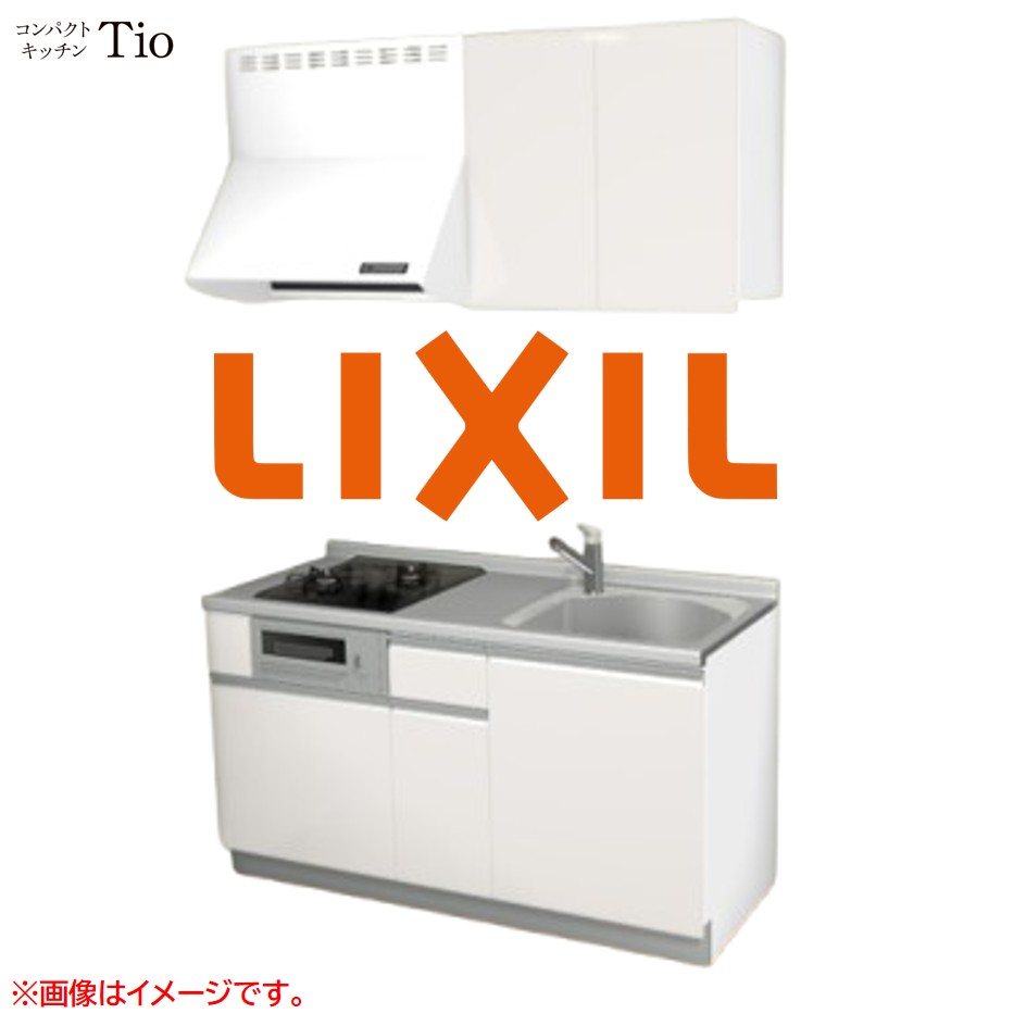 間口1500粍 2口ガスコンロ ミニ勝手もと パウダーコンパクト勝手もと コンロ食べ物屋付 LIXIL リクシル Tio ティオ 壁付I型 扉ひな形 烏合の衆2 B6続きもの 単色(光輝) 色つや(ペールホワイト) 伝達ルート受け取り人【貨物輸送無料】