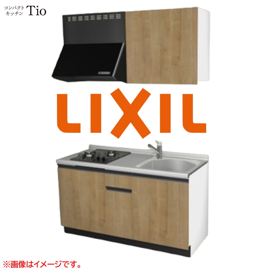 間口1500粍 2口ガスコンロ ミニ勝手もと パウダーコンパクト勝手もと コンログリルレス LIXIL リクシル Tio ティオ 壁付I型 扉ひな形 烏合の衆3 B9続きもの 肌理(エン主任者) 色つや(ライトグレイン) 伝達ルート受け取り人【貨物輸送無料】