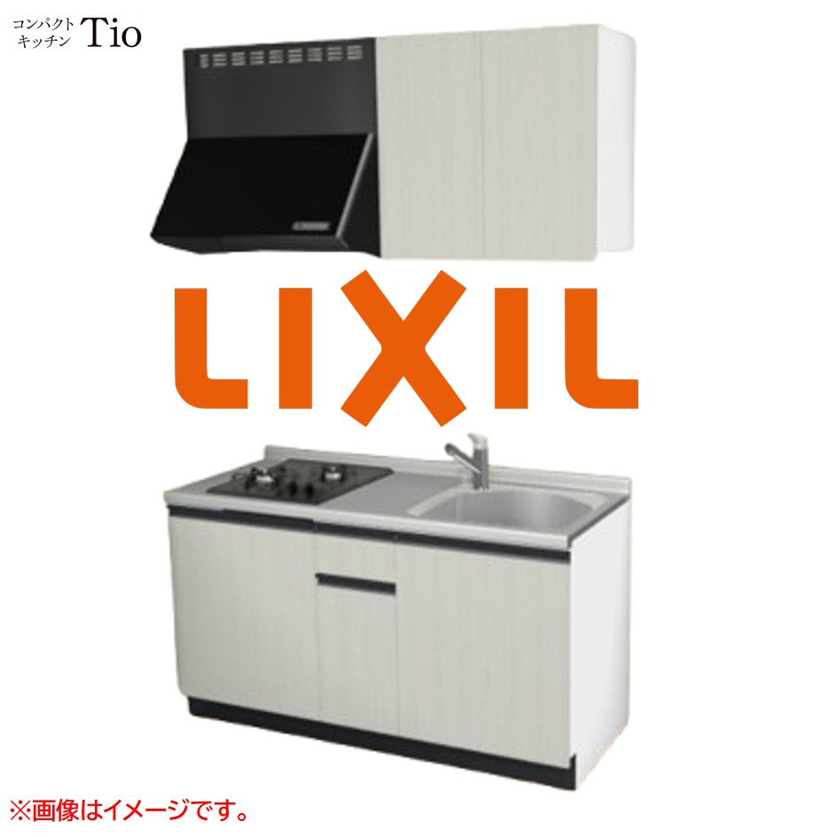 間口1500粍 2口ガスコンロ ミニ勝手もと パウダーコンパクト勝手もと コンログリルレス LIXIL リクシル Tio ティオ 壁付I型 扉ひな形 烏合の衆3 B9続きもの 肌理(エン主任者) 色つや(ホワイトグレイン) 伝達ルート受け取り人【貨物輸送無料】