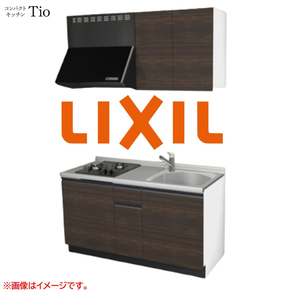 間口1500粍 2口ガスコンロ ミニ勝手もと パウダーコンパクト勝手もと コンログリルレス LIXIL リクシル Tio ティオ 壁付I型 扉ひな形 烏合の衆3 B8続きもの 肌理(光輝) 色つや(グロッシーチーク) 伝達ルート受け取り人【貨物輸送無料】
