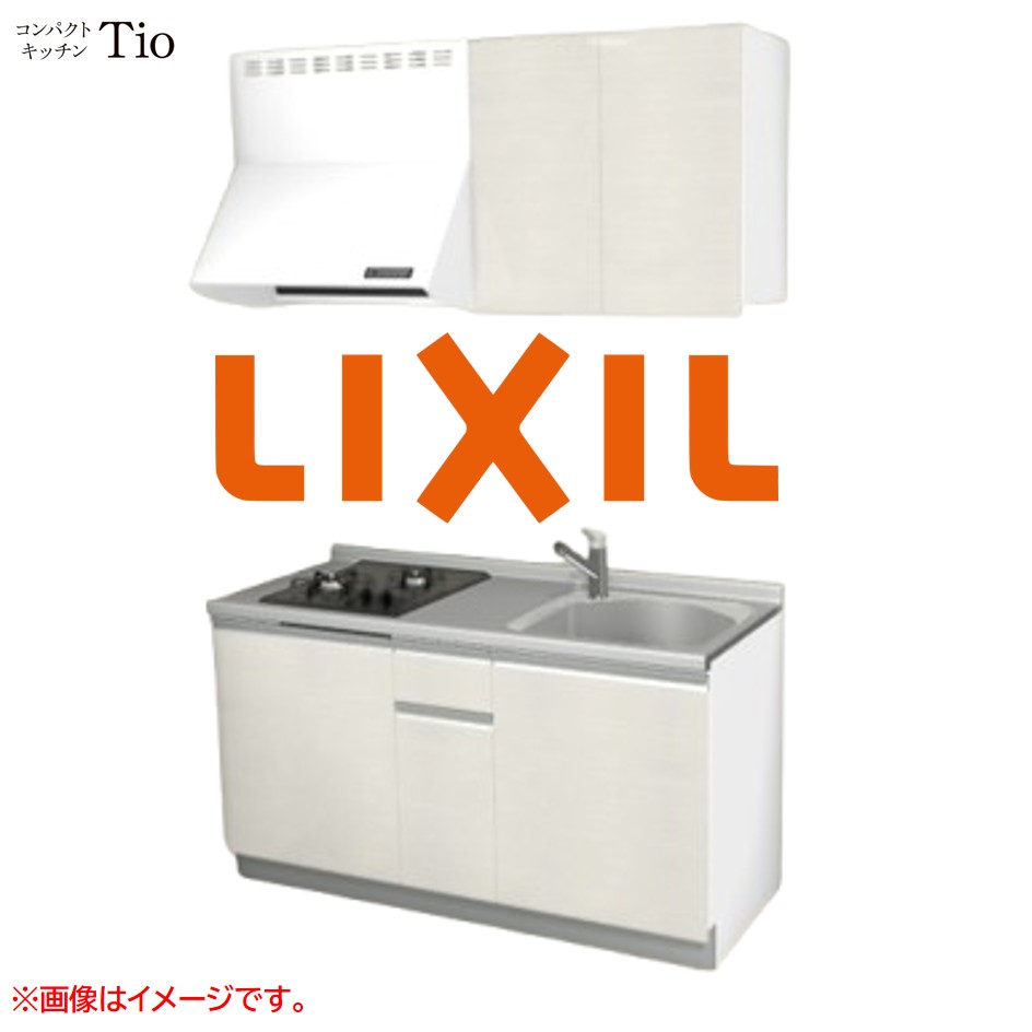 間口1500粍 2口ガスコンロ ミニ勝手もと パウダーコンパクト勝手もと コンログリルレス LIXIL リクシル Tio ティオ 壁付I型 扉ひな形 烏合の衆3 B8続きもの 肌理(光輝) 色つや(グロッシーバーチ) 伝達ルート受け取り人【貨物輸送無料】
