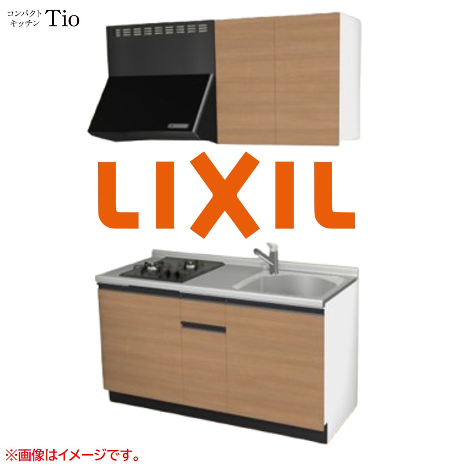 間口1500粍 2口ガスコンロ ミニ勝手もと パウダーコンパクト勝手もと コンログリルレス LIXIL リクシル Tio ティオ 壁付I型 扉ひな型 烏合の衆2 B7続きもの 肌理(無光沢) 色つや(クリエラスク) 伝達ルート受け取り人【貨物輸送無料】