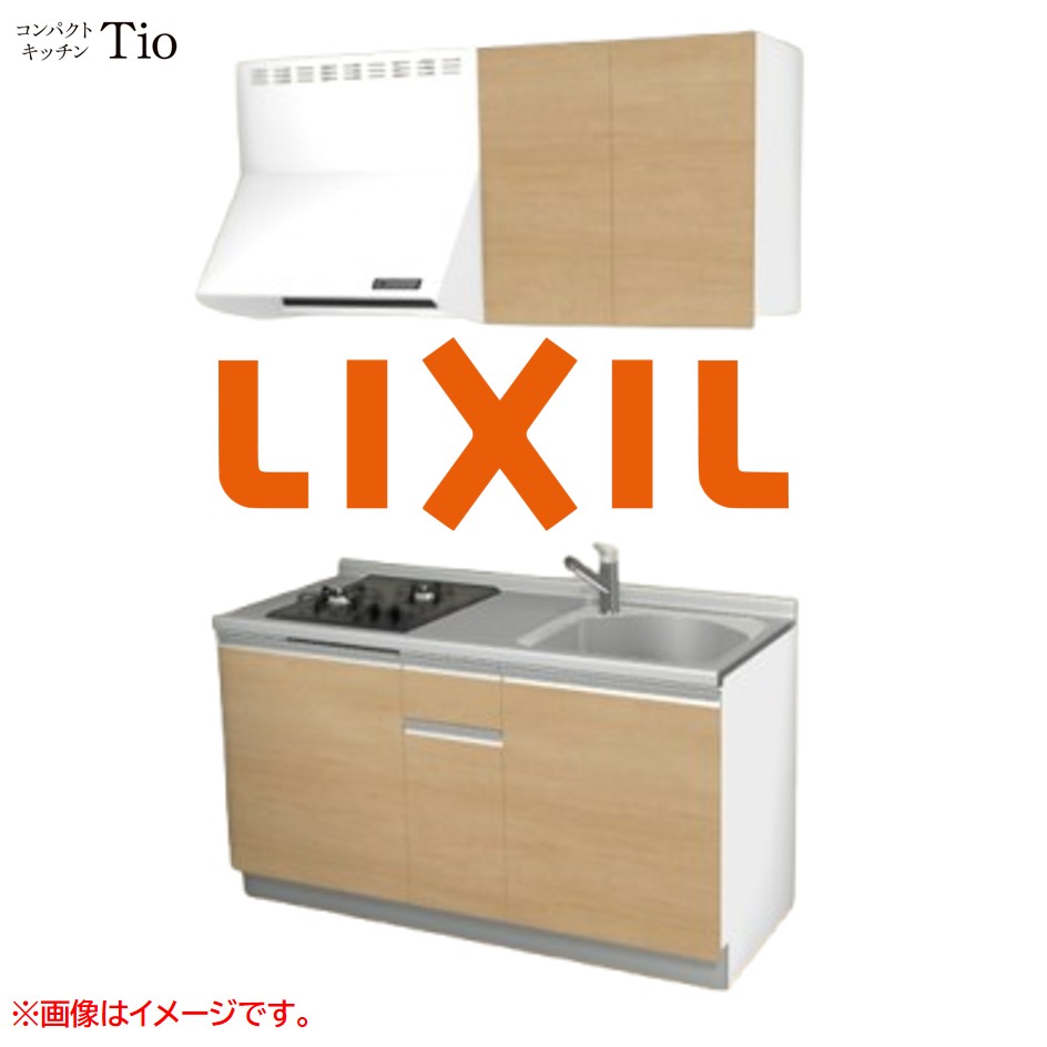 間口1500粍 2口ガスコンロ ミニ勝手もと パウダーコンパクト勝手もと コンログリルレス LIXIL リクシル Tio ティオ 壁付I型 扉ひな型 烏合の衆2 B7続きもの 肌理(無光沢) 色つや(クリエペール) 伝達ルート受け取り人【貨物輸送無料】