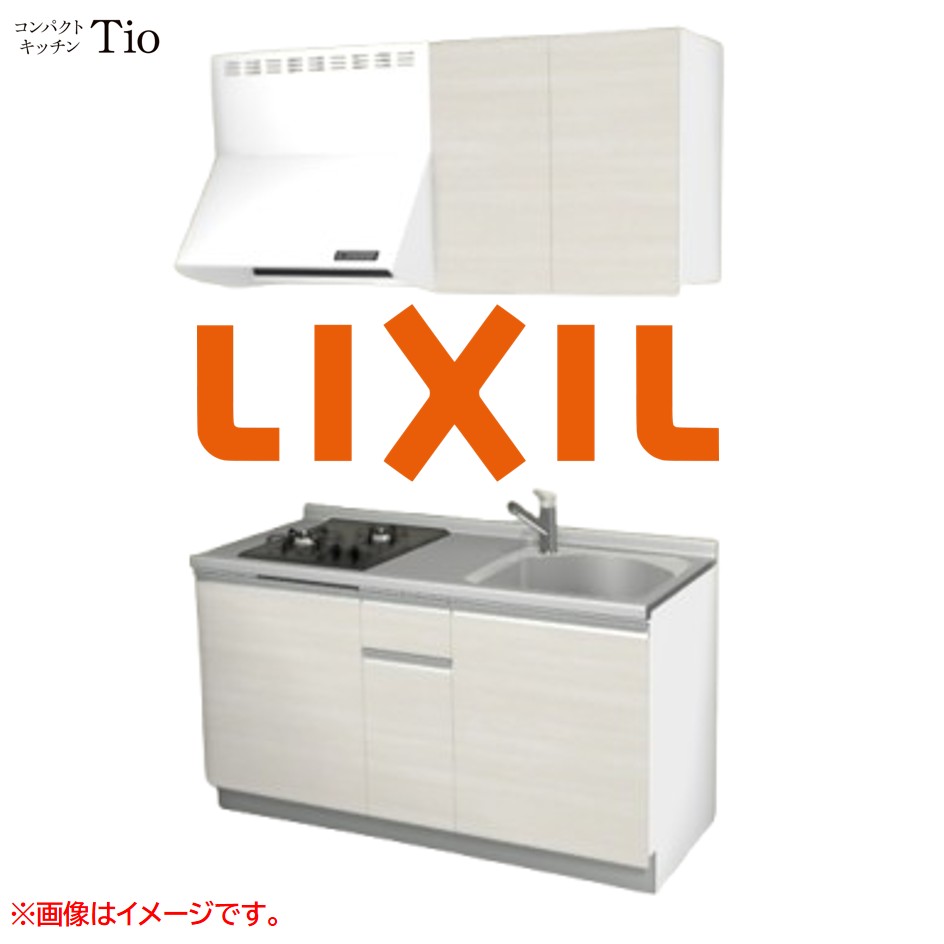 間口1500粍 2口ガスコンロ ミニ勝手もと パウダーコンパクト勝手もと コンログリルレス LIXIL リクシル Tio ティオ 壁付I型 扉ひな形 烏合の衆2 B7続きもの 肌理(無光沢) 色つや(クリエアイボリー) 伝達ルート受け取り人【貨物輸送無料】