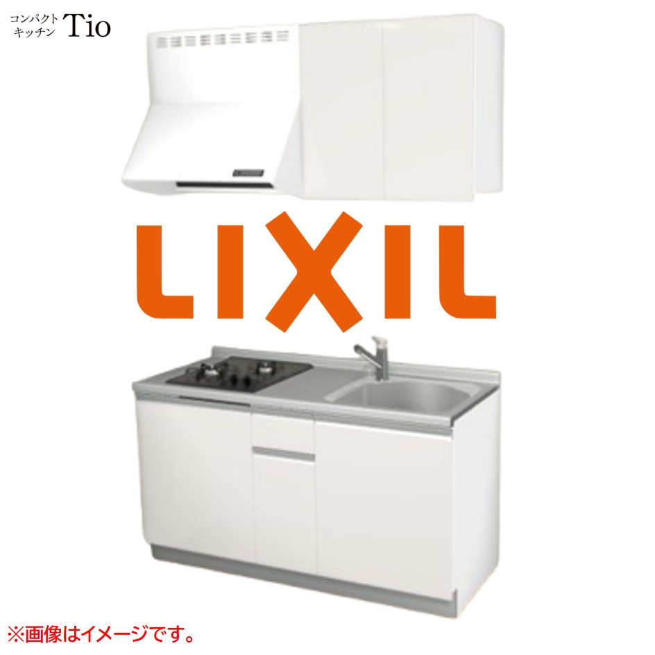 間口1500粍 2口ガスコンロ ミニ勝手もと パウダーコンパクト勝手もと コンログリルレス LIXIL リクシル Tio ティオ 壁付I型 扉ひな型 烏合の衆2 B6続きもの 単色(光輝) 色つや(ペールホワイト) 伝達ルート受け取り人【貨物輸送無料】