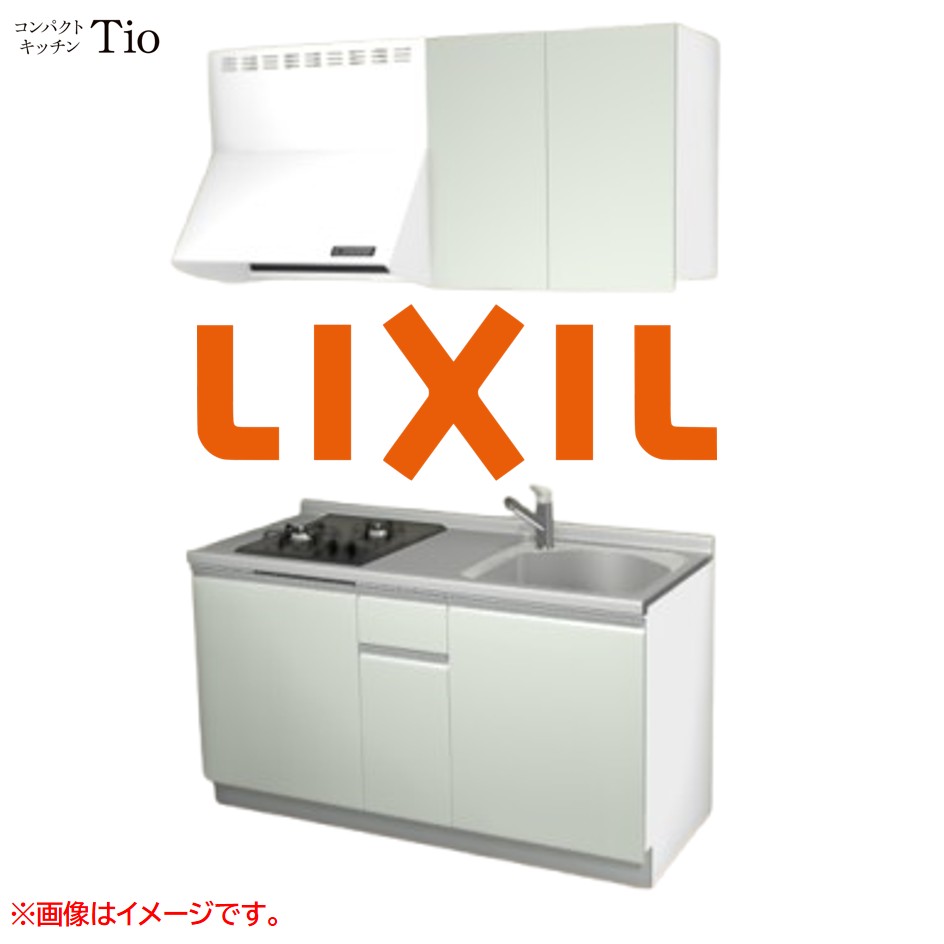 間口1500粍 2口ガスコンロ ミニ勝手もと パウダーコンパクト勝手もと コンログリルレス LIXIL リクシル Tio ティオ 壁付I型 扉目論む 人だかり1 B4つづき物 単色(無光沢) 色合い(ノールグリーン) 伝達ルート引き取り人【貨物輸送無料】