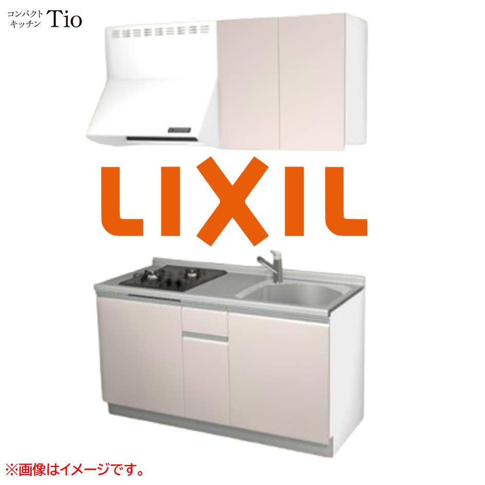間口1500粍 2口ガスコンロ ミニ勝手もと パウダーコンパクト勝手もと コンログリルレス LIXIL リクシル Tio ティオ 壁付I型 扉ひな型 烏合の衆1 B4続きもの 単色(無光沢) 色つや(ノールピンク) 伝達ルート受け取り人【貨物輸送無料】