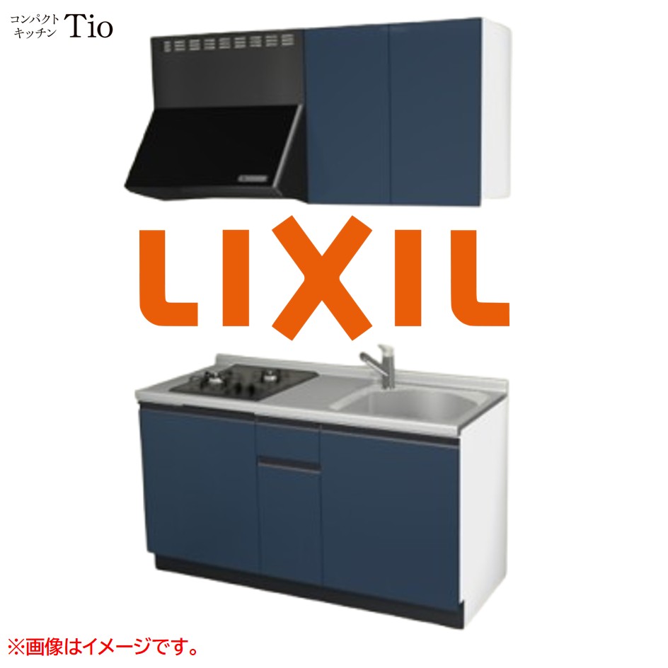 間口1500粍 2口ガスコンロ ミニ勝手もと パウダーコンパクト勝手もと コンログリルレス LIXIL リクシル Tio ティオ 壁付I型 扉ひな形 烏合の衆1 B3続きもの 単色(光輝) 色つや(ディープブルー) 伝達ルート受け取り人【貨物輸送無料】