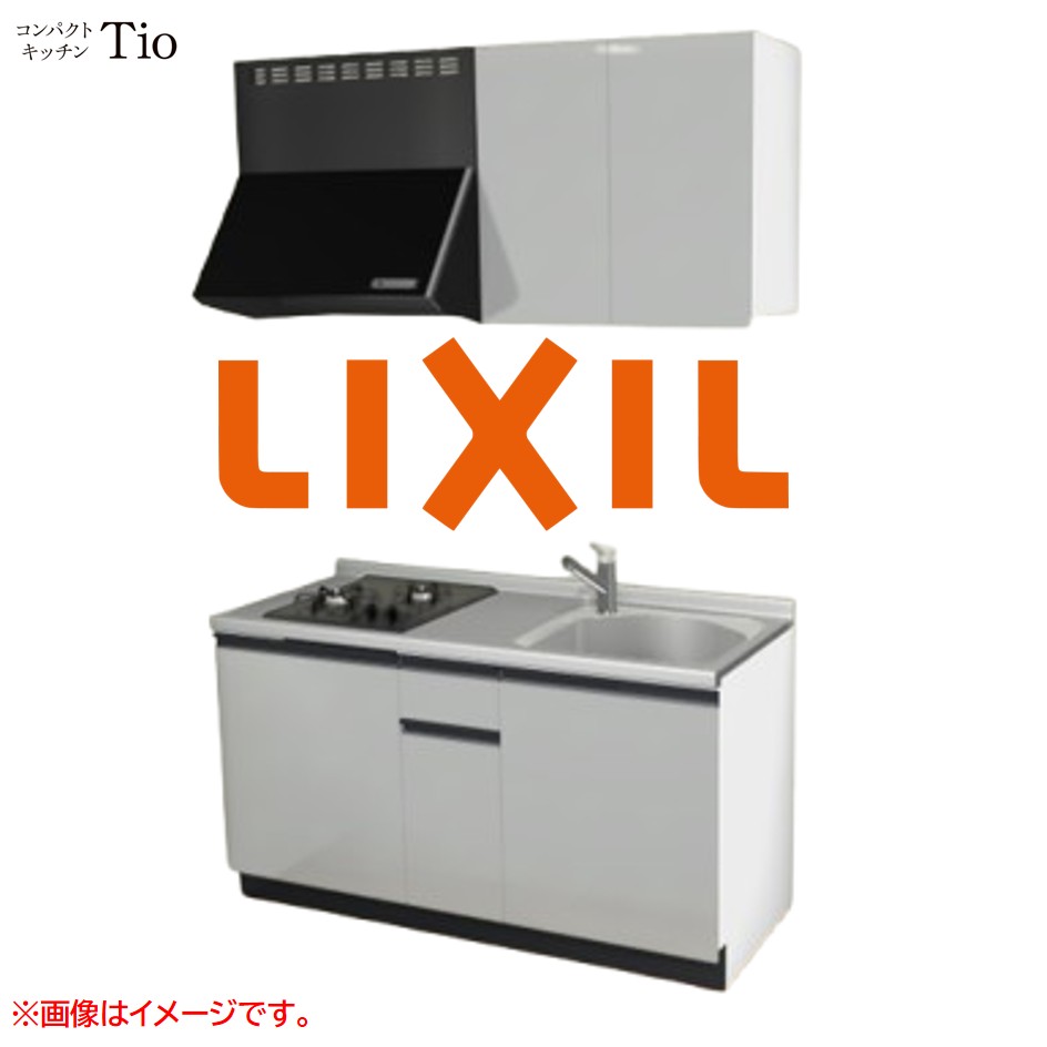 間口1500粍 2口ガスコンロ ミニ勝手もと パウダーコンパクト勝手もと コンログリルレス LIXIL リクシル Tio ティオ 壁付I型 扉ひな型 烏合の衆1 B3続きもの 単色(光輝) 色つや(しろがね色薄墨色) 伝達ルート受け取り人【貨物輸送無料】