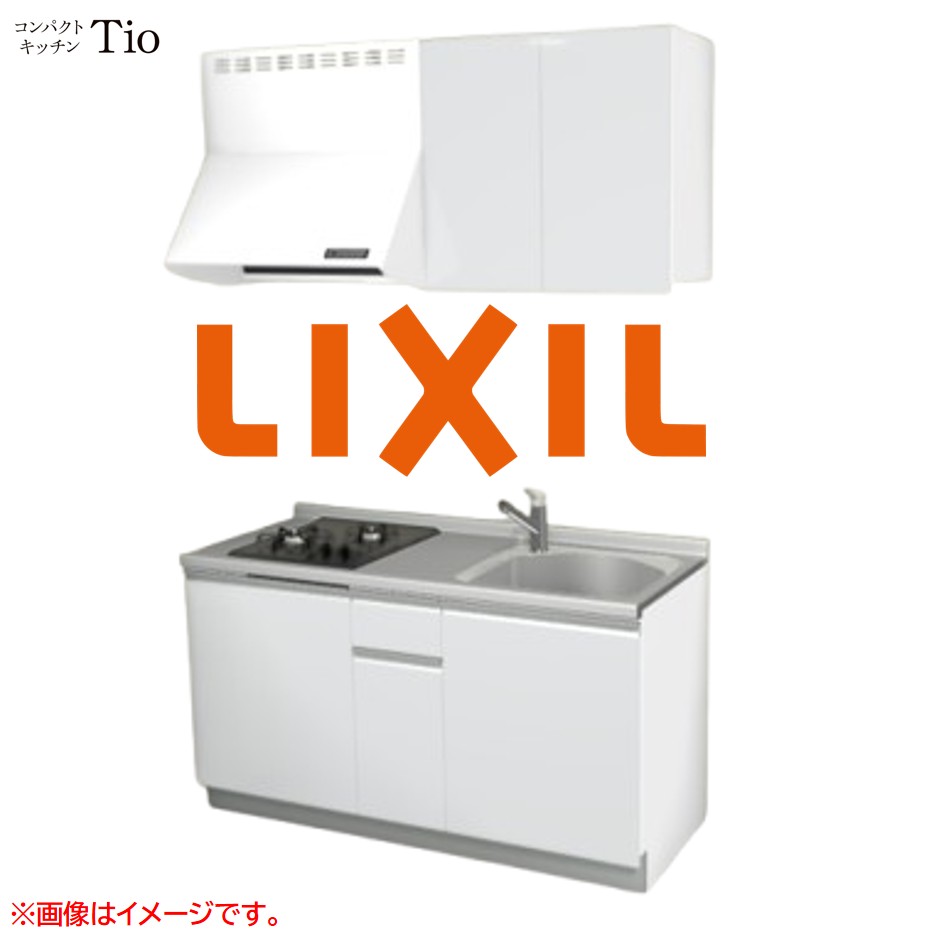 間口1500粍 2口ガスコンロ ミニ勝手もと パウダーコンパクト勝手もと コンログリルレス LIXIL リクシル Tio ティオ 壁付I型 扉ひな型 烏合の衆1 B3続きもの 単色(光輝) 色つや(スムースホワイト) 伝達ルート受け取り人【貨物輸送無料】
