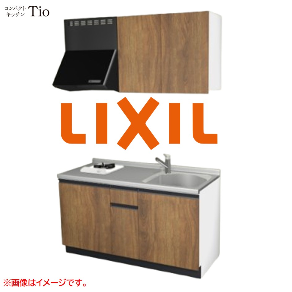 間口1500粍 1口ガスコンロ ミニ御厨子所 パウダーコンパクト御厨子所 コンログリルレス LIXIL リクシル Tio ティオ 壁付I型 扉青写真 人だかり3 B9つづき物 肌理(エン主任者) 色合い(エイジドオーク) 生産ライン受け取り人【貨物輸送無料】