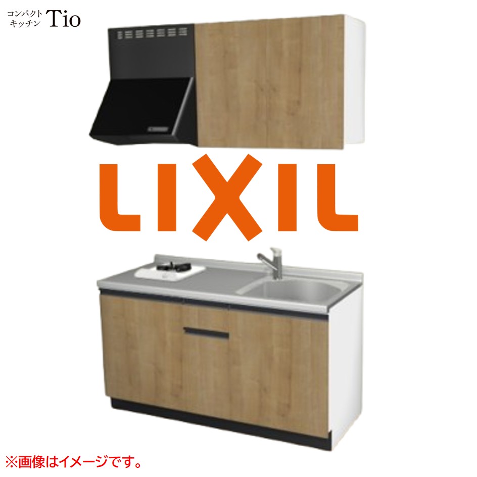 間口1500粍 1口ガスコンロ ミニ御厨子所 パウダーコンパクト御厨子所 コンログリルレス LIXIL リクシル Tio ティオ 壁付I型 扉青写真 人だかり3 B9つづき物 肌理(エン主任者) 色合い(ライトグレイン) 生産ライン受け取り人【貨物輸送無料】