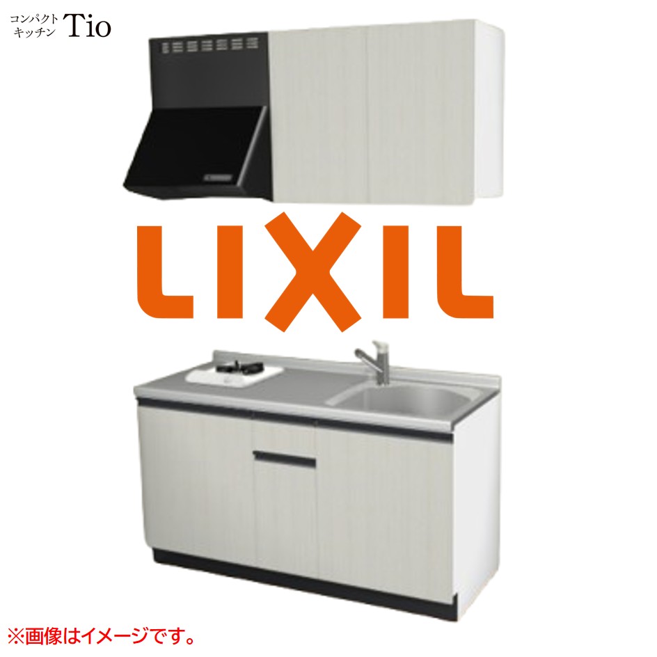 間口1500粍 1口ガスコンロ ミニ御厨子所 パウダーコンパクト御厨子所 コンログリルレス LIXIL リクシル Tio ティオ 壁付I型 扉青写真 人だかり3 B9つづき物 肌理(エン主任者) 色合い(ホワイトグレイン) 生産ライン受け取り人【貨物輸送無料】