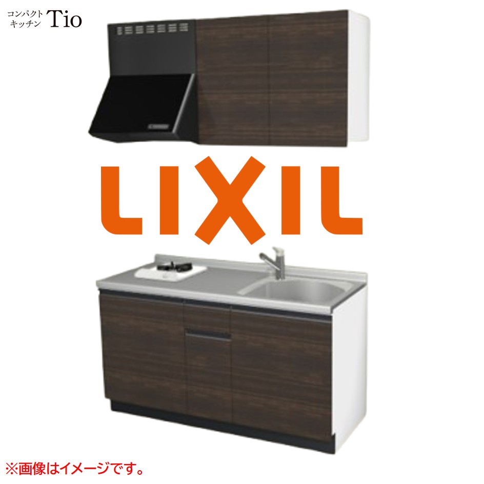 間口1500粍 1口ガスコンロ ミニ御厨子所 パウダーコンパクト御厨子所 コンログリルレス LIXIL リクシル Tio ティオ 壁付I型 扉青写真 人だかり3 B8つづき物 肌理(光輝) 色合い(グロッシーチーク) 生産ライン受け取り人【貨物輸送無料】