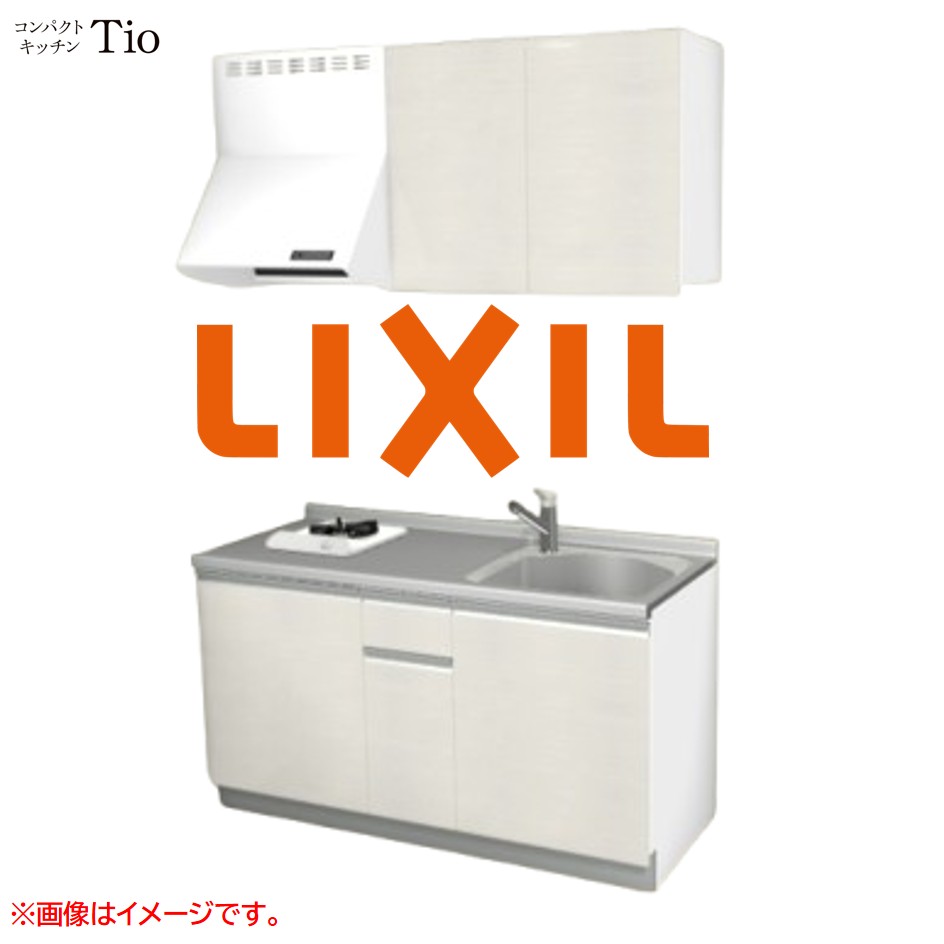 間口1500粍 1口ガスコンロ ミニ御厨子所 パウダーコンパクト御厨子所 コンログリルレス LIXIL リクシル Tio ティオ 壁付I型 扉青写真 人だかり3 B8つづき物 肌理(光輝) 色合い(グロッシーバーチ) 生産ライン受け取り人【貨物輸送無料】