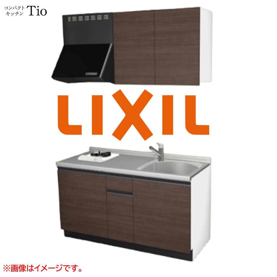 間口1500粍 1口ガスコンロ ミニ勝手もと パウダーコンパクト勝手もと コンログリルレス LIXIL リクシル Tio ティオ 壁付I型 扉ひな形 烏合の衆2 B7続きもの 肌理(無光沢) 色つや(クリエダーク) 伝達ルート受け取り人【貨物輸送無料】