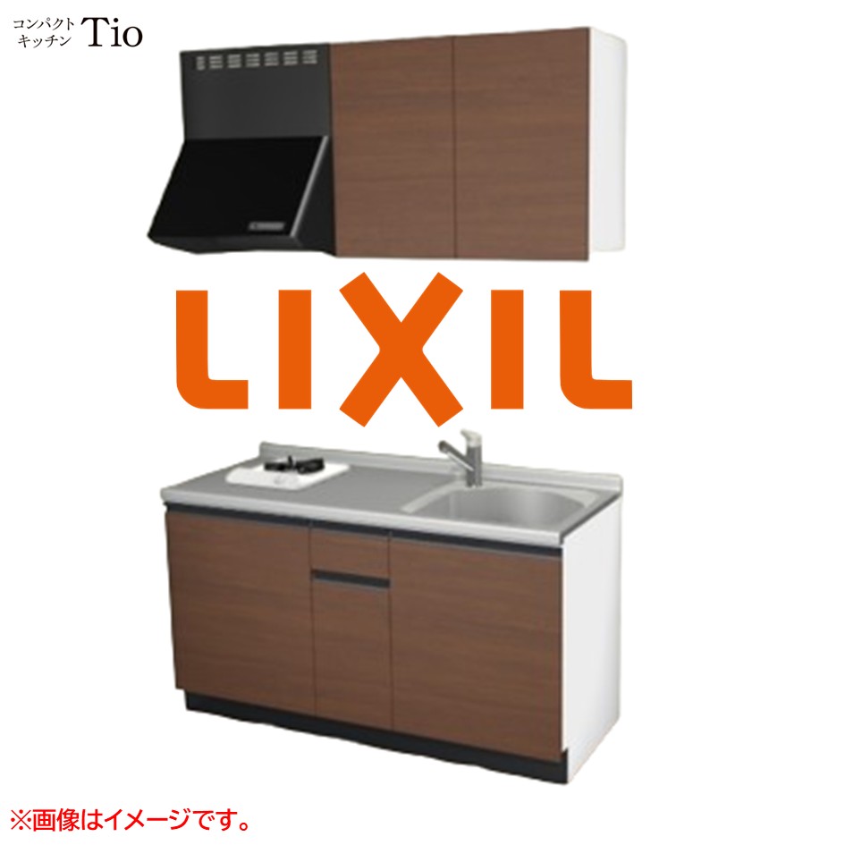 間口1500粍 1口ガスコンロ ミニ勝手もと パウダーコンパクト勝手もと コンログリルレス LIXIL リクシル Tio ティオ 壁付I型 扉ひな形 烏合の衆2 B7続きもの 肌理(無光沢) 色つや(クリエモカ) 伝達ルート受け取り人【貨物輸送無料】