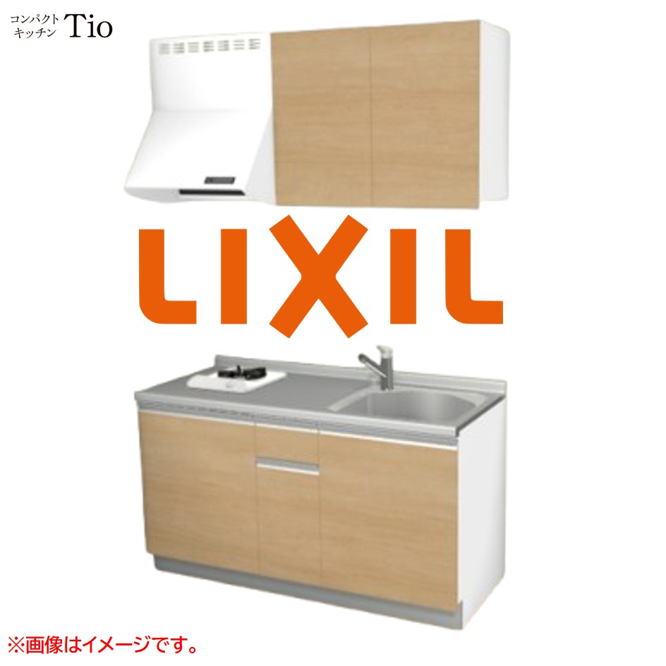 間口1500粍 1口ガスコンロ ミニ勝手もと パウダーコンパクト勝手もと コンログリルレス LIXIL リクシル Tio ティオ 壁付I型 扉ひな形 烏合の衆2 B7続きもの 肌理(無光沢) 色つや(クリエペール) 伝達ルート受け取り人【貨物輸送無料】