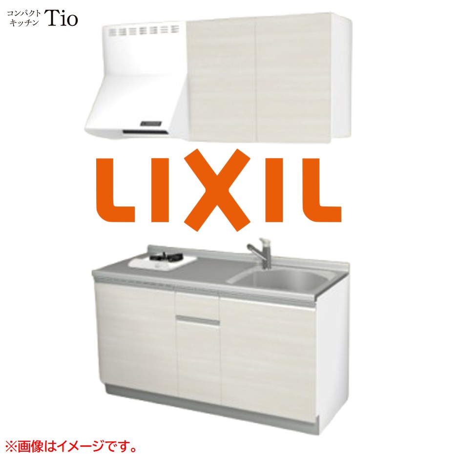 間口1500粍 1口ガスコンロ ミニ勝手もと パウダーコンパクト勝手もと コンログリルレス LIXIL リクシル Tio ティオ 壁付I型 扉ひな形 烏合の衆2 B7続きもの 肌理(無光沢) 色つや(クリエアイボリー) 伝達ルート受け取り人【貨物輸送無料】