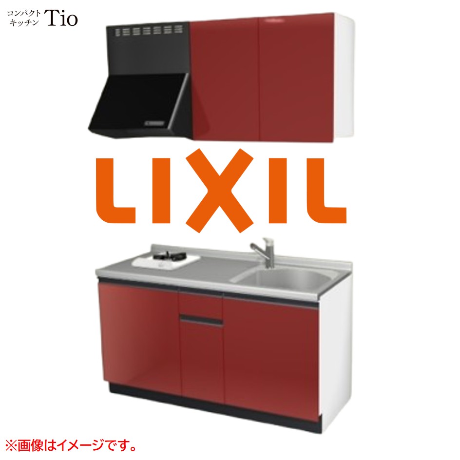 間口1500粍 1口ガスコンロ ミニ勝手もと パウダーコンパクト勝手もと コンログリルレス LIXIL リクシル Tio ティオ 壁付I型 扉ひな形 烏合の衆2 B6続きもの 単色(光輝) 色つや(ディープレッド) 伝達ルート受け取り人【貨物輸送無料】