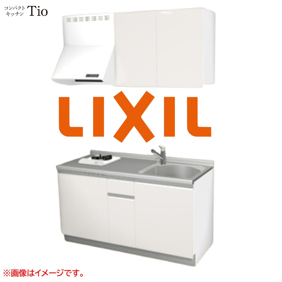間口1500粍 1口ガスコンロ ミニ勝手もと パウダーコンパクト勝手もと コンログリルレス LIXIL リクシル Tio ティオ 壁付I型 扉ひな形 烏合の衆2 B6続きもの 単色(光輝) 色つや(ペールホワイト) 伝達ルート受け取り人【貨物輸送無料】