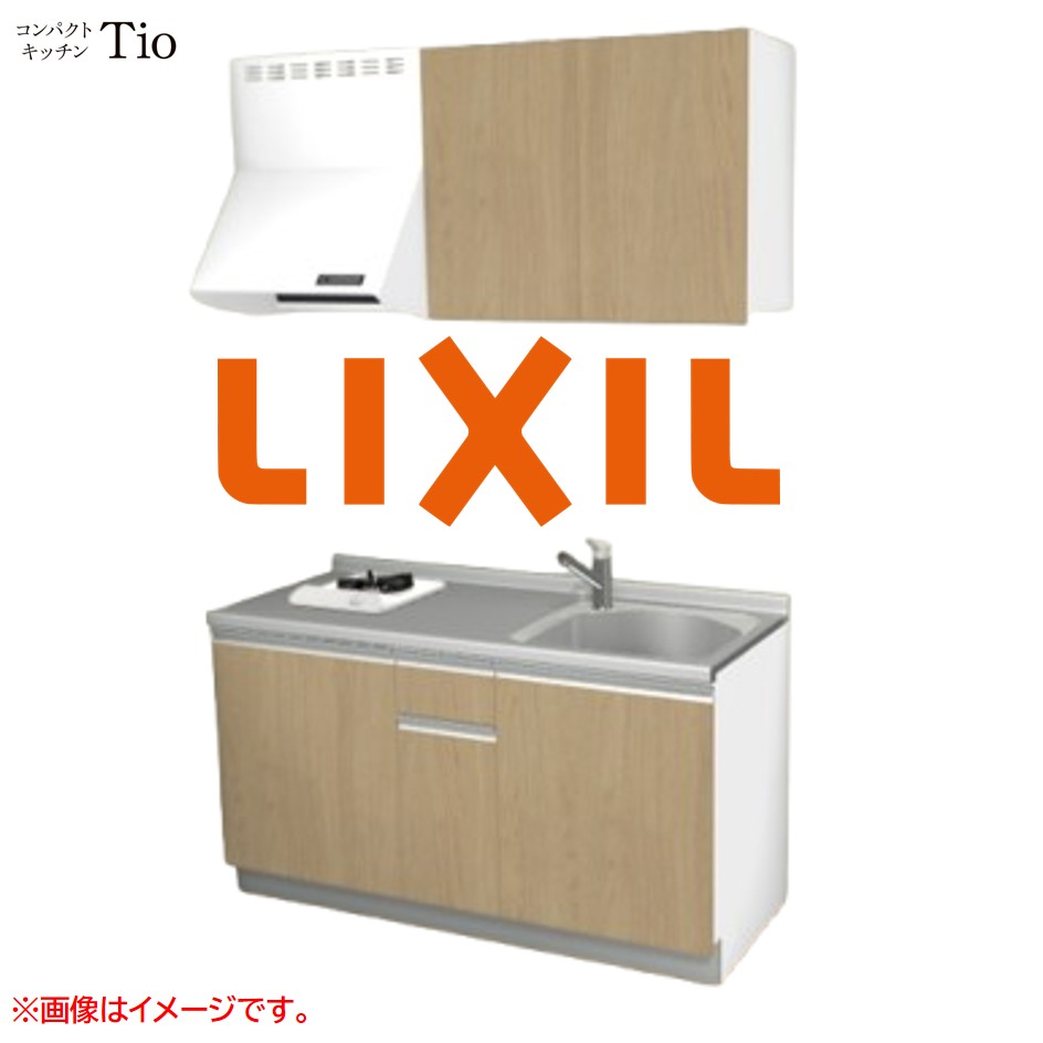 間口1500粍 1口ガスコンロ ミニ御厨子所 パウダーコンパクト御厨子所 コンログリルレス LIXIL リクシル Tio ティオ 壁付I型 扉青写真 人だかり1 B5つづき物 肌理(無光沢) 色合い(プレーンオーク) 生産ライン受け取り人【貨物輸送無料】