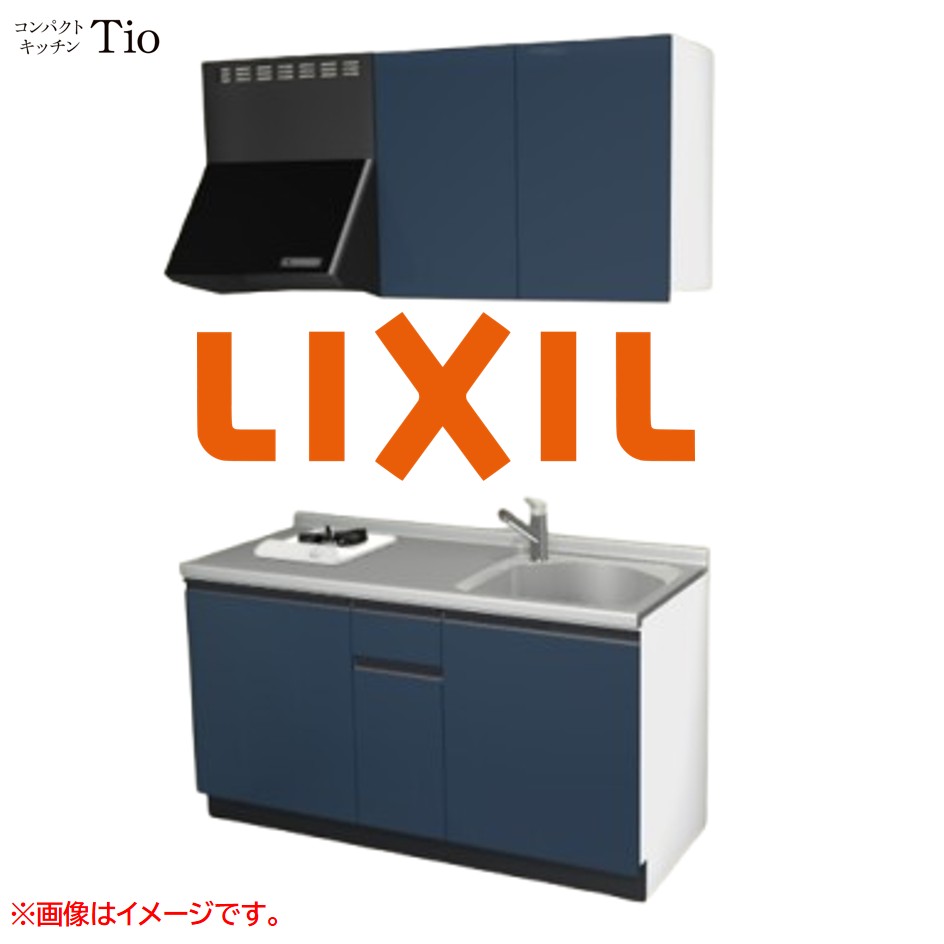 間口1500粍 1口ガスコンロ ミニ勝手もと パウダーコンパクト勝手もと コンログリルレス LIXIL リクシル Tio ティオ 壁付I型 扉ひな形 烏合の衆1 B3続きもの 単色(光輝) 色つや(ディープブルー) 伝達ルート受け取り人【貨物輸送無料】