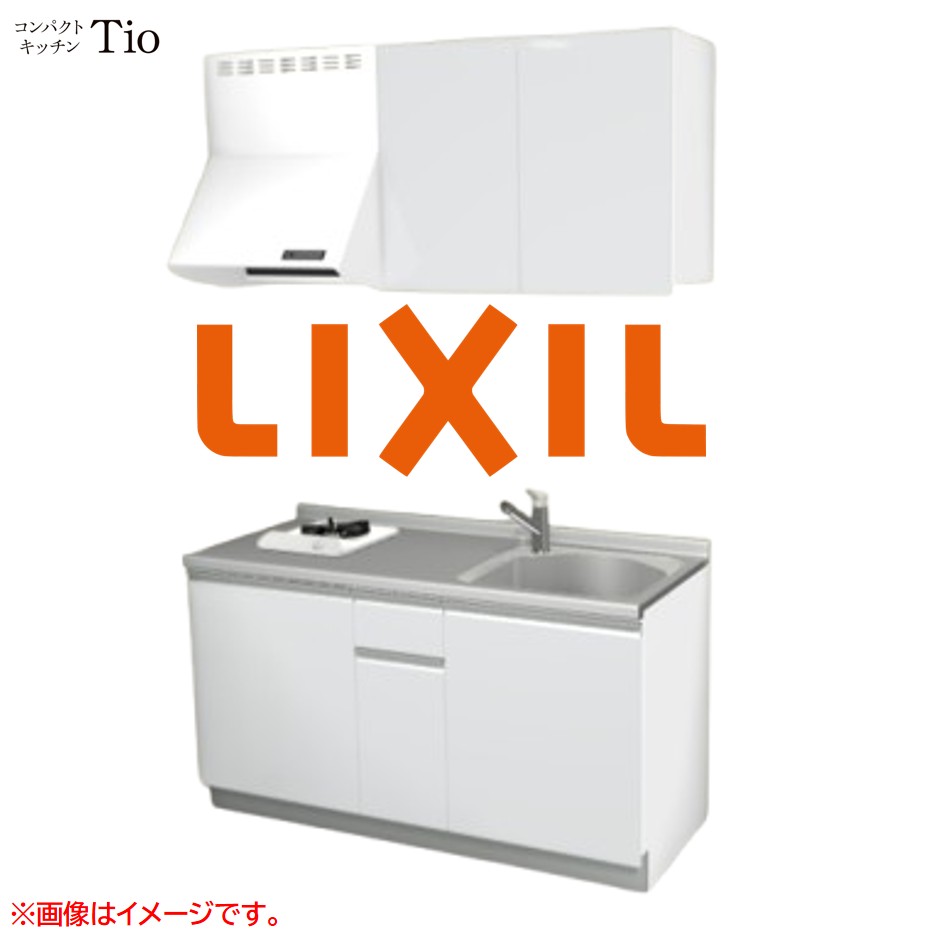 間口1500粍 1口ガスコンロ ミニ御厨子所 パウダーコンパクト御厨子所 コンログリルレス LIXIL リクシル Tio ティオ 壁付I型 扉青写真 人だかり1 B3つづき物 単色(光輝) 色合い(スムースホワイト) 生産ライン受け取り人【貨物輸送無料】