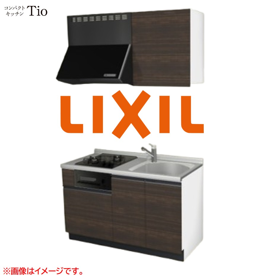 間口1350粍 2口ガスコンロ ミニ勝手もと パウダーコンパクト勝手もと コンロ食べ物屋付 LIXIL リクシル Tio ティオ 壁付I型 扉ひな型 烏合の衆3 B8続きもの 肌理(光輝) 色つや(グロッシーチーク) 伝達ルート受け取り人【貨物輸送無料】