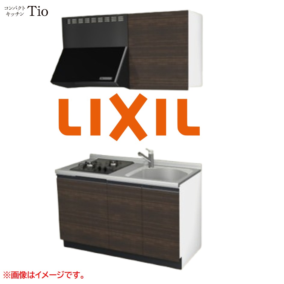 間口1350粍 2口ガスコンロ ミニ御厨子所 パウダーコンパクト御厨子所 コンログリルレス LIXIL リクシル Tio ティオ 壁付I型 扉青写真 人だかり3 B8つづき物 肌理(光輝) 色合い(グロッシーチーク) 生産ライン受け取り人【貨物輸送無料】