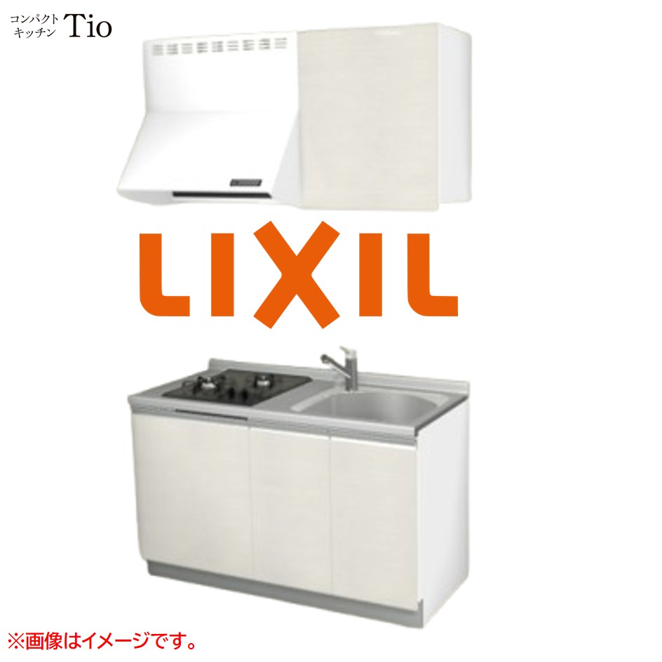 間口1350粍 2口ガスコンロ ミニ御厨子所 パウダーコンパクト御厨子所 コンログリルレス LIXIL リクシル Tio ティオ 壁付I型 扉青写真 人だかり3 B8つづき物 肌理(光輝) 色合い(グロッシーバーチ) 生産ライン受け取り人【貨物輸送無料】