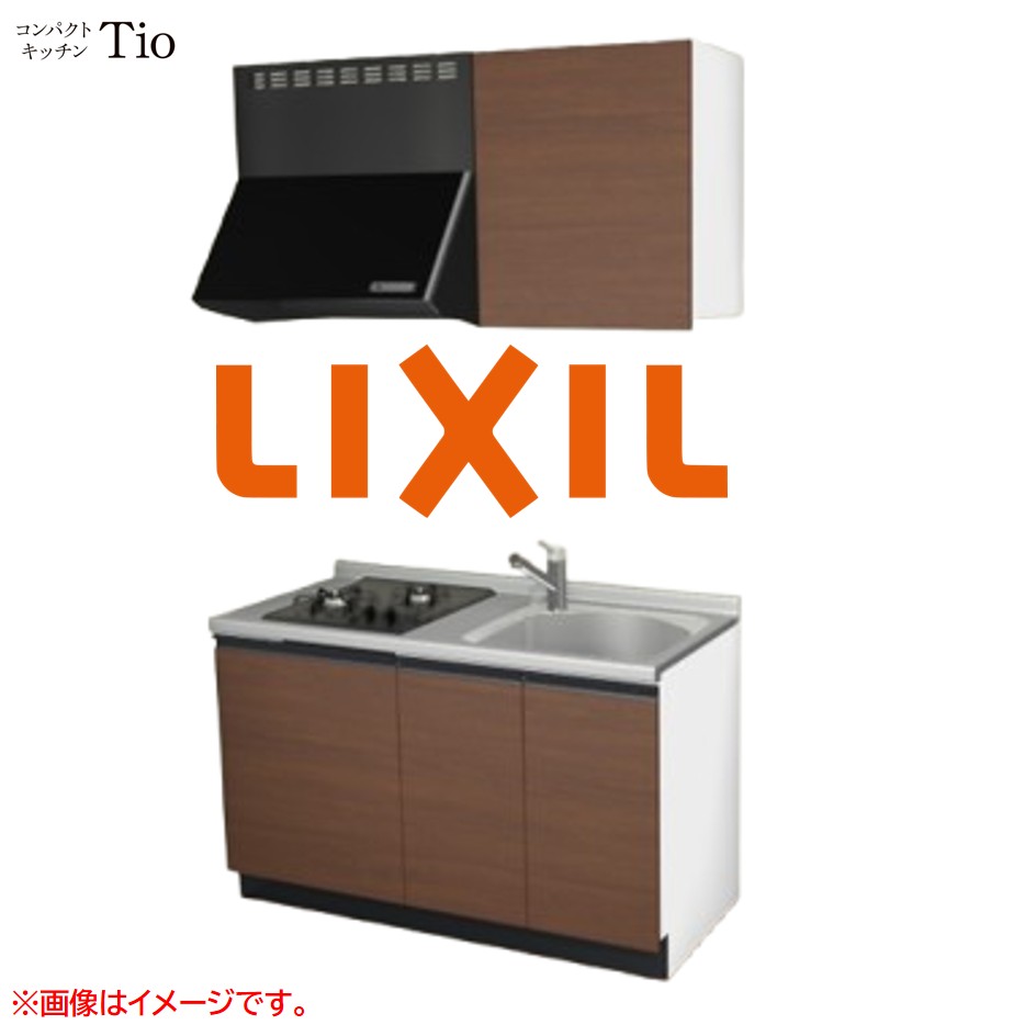 間口1350粍 2口ガスコンロ ミニ御厨子所 パウダーコンパクト御厨子所 コンログリルレス LIXIL リクシル Tio ティオ 壁付I型 扉青写真 人だかり2 B7つづき物 肌理(無光沢) 色合い(クリエモカ) 生産ライン受け取り人【貨物輸送無料】