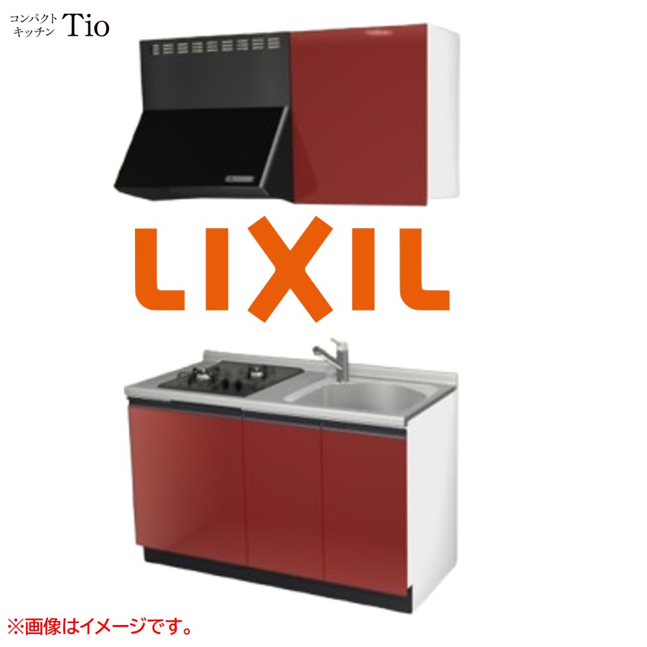 間口1350粍 2口ガスコンロ ミニ勝手もと パウダーコンパクト勝手もと コンログリルレス LIXIL リクシル Tio ティオ 壁付I型 扉ひな形 烏合の衆2 B6続きもの 単色(光輝) 色つや(ディープレッド) 伝達ルート受け取り人【貨物輸送無料】