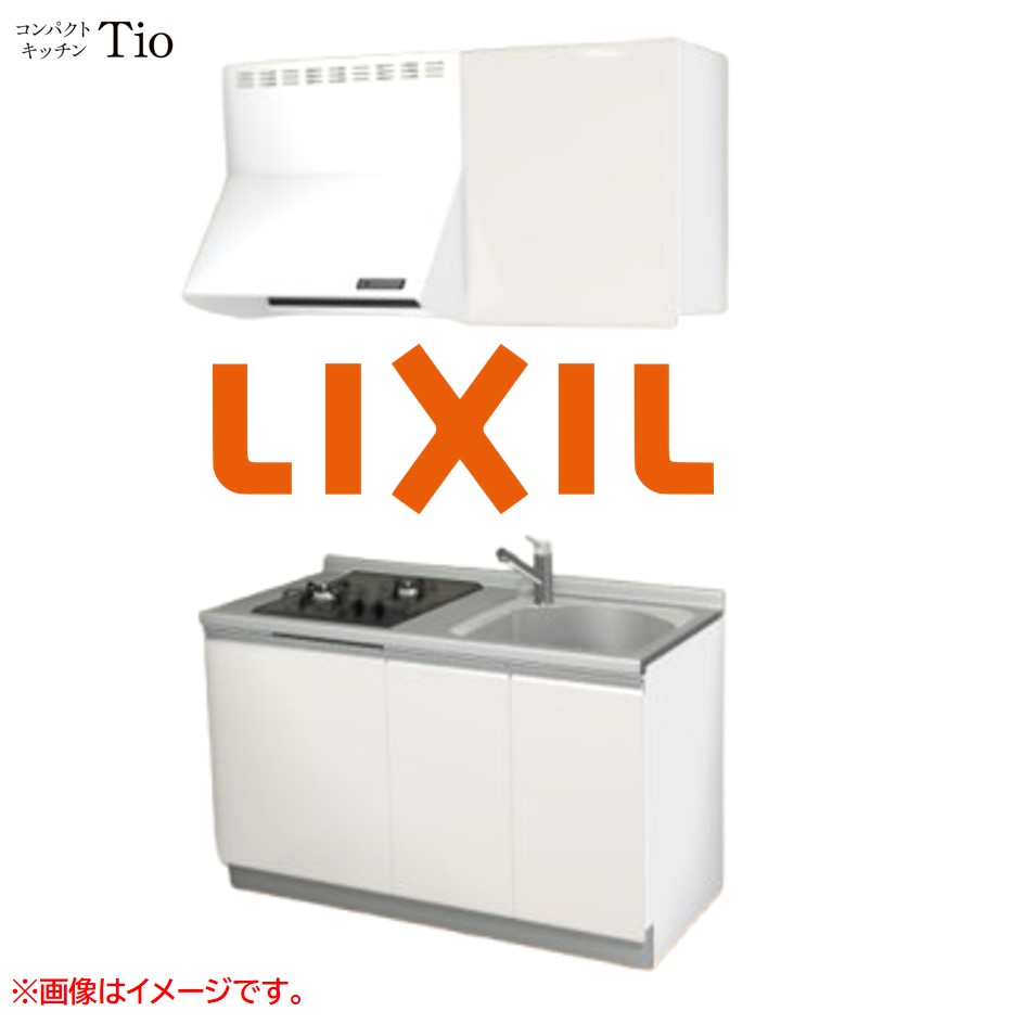 間口1350粍 2口ガスコンロ ミニ御厨子所 パウダーコンパクト御厨子所 コンログリルレス LIXIL リクシル Tio ティオ 壁付I型 扉青写真 人だかり2 B6つづき物 単色(光輝) 色合い(ペールホワイト) 生産ライン受け取り人【貨物輸送無料】