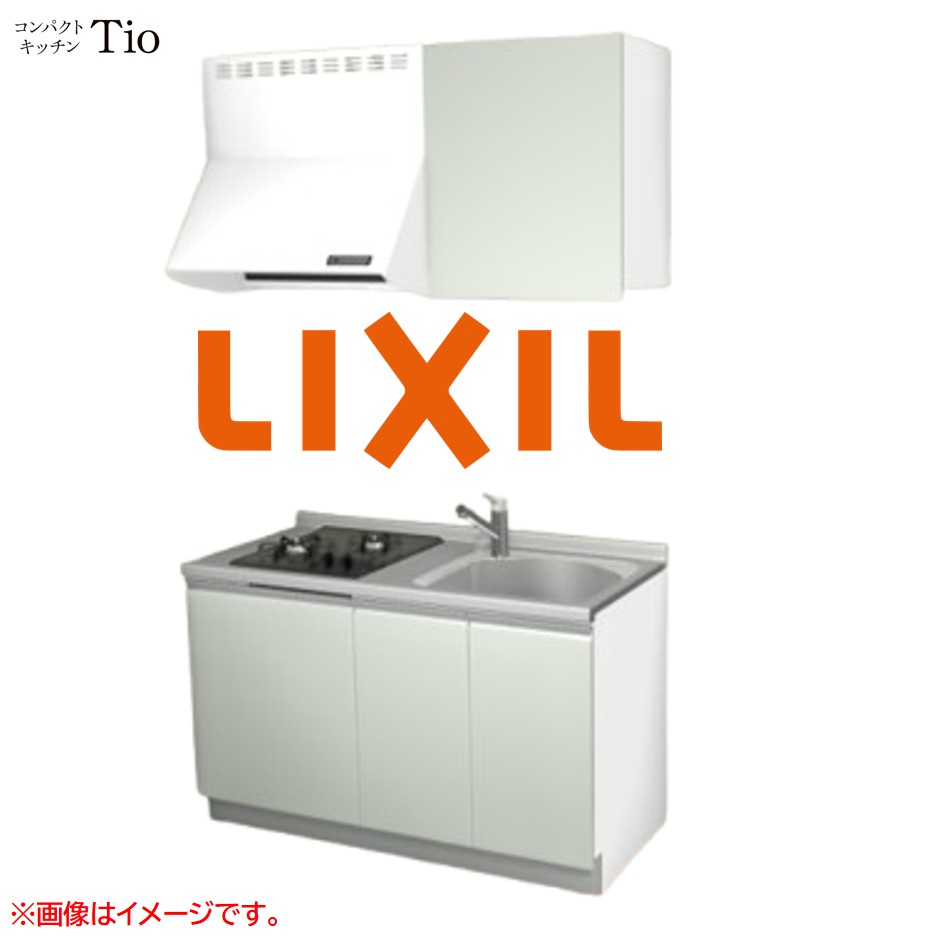 間口1350粍 2口ガスコンロ ミニ御厨子所 パウダーコンパクト御厨子所 コンログリルレス LIXIL リクシル Tio ティオ 壁付I型 扉青写真 人だかり1 B4つづき物 単色(無光沢) 色合い(ノールグリーン) 生産ライン受け取り人【貨物輸送無料】