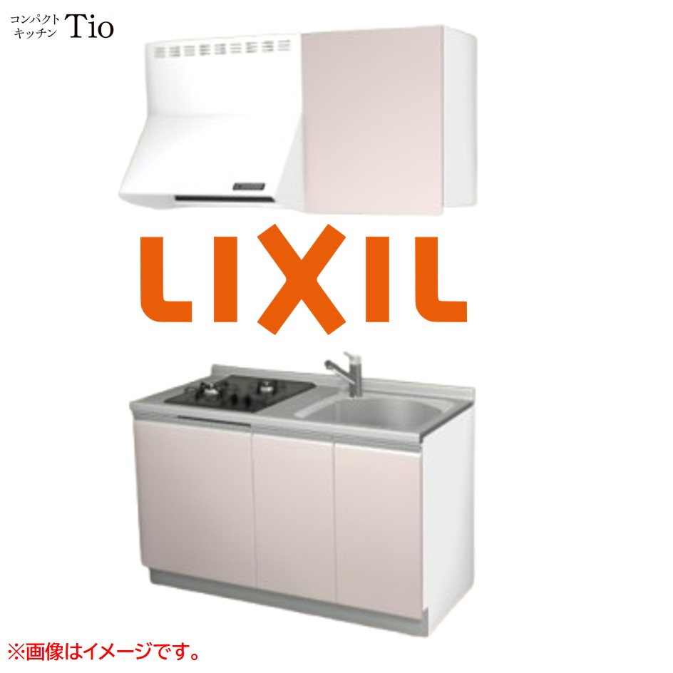 間口1350粍 2口ガスコンロ ミニ御厨子所 パウダーコンパクト御厨子所 コンログリルレス LIXIL リクシル Tio ティオ 壁付I型 扉青写真 人だかり1 B4つづき物 単色(無光沢) 色合い(ノールピンク) 生産ライン受け取り人【貨物輸送無料】