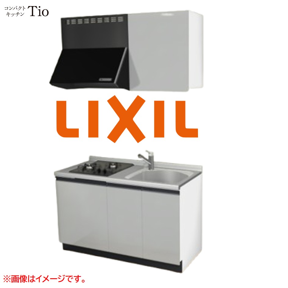 間口1350粍 2口ガスコンロ ミニ御厨子所 パウダーコンパクト御厨子所 コンログリルレス LIXIL リクシル Tio ティオ 壁付I型 扉青写真 人だかり1 B3つづき物 単色(光輝) 色合い(しろがね色薄墨色) 生産ライン受け取り人【貨物輸送無料】