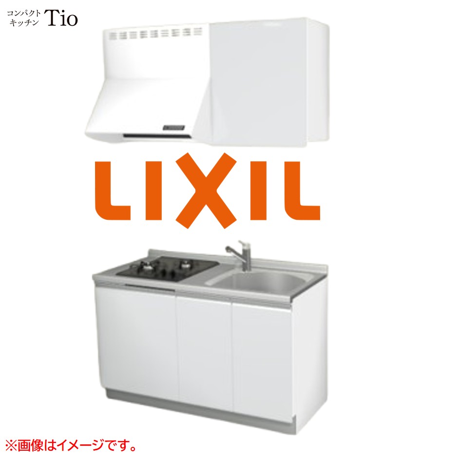 間口1350粍 2口ガスコンロ ミニ御厨子所 パウダーコンパクト御厨子所 コンログリルレス LIXIL リクシル Tio ティオ 壁付I型 扉青写真 人だかり1 B3つづき物 単色(光輝) 色合い(スムースホワイト) 生産ライン受け取り人【貨物輸送無料】