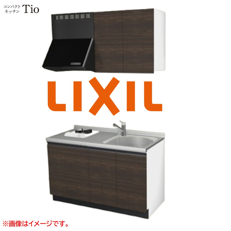 間口1350粍 1口ガスコンロ ミニ御厨子所 パウダーコンパクト御厨子所 コンログリルレス LIXIL リクシル Tio ティオ 壁付I型 扉青写真 人だかり3 B8つづき物 肌理(光輝) 色合い(グロッシーチーク) 生産ライン受け取り人【貨物輸送無料】